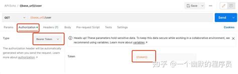 Tokenization in Postman Spring 的图像结果