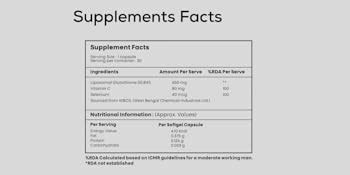 DELETES Liposomal Glutathione Softgels 650mg