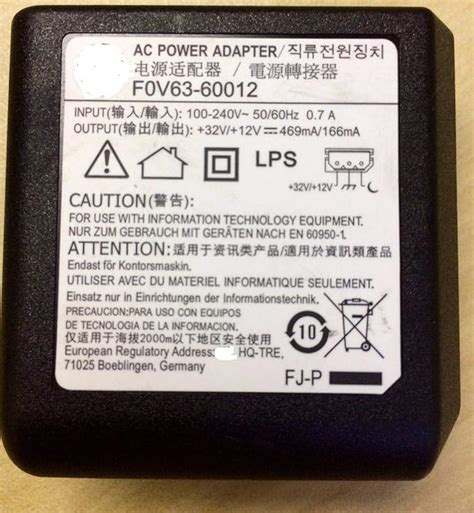 Officejet 4650 Power Supply for HP Printer Adapter F0v63-60012 / F0V63 ...