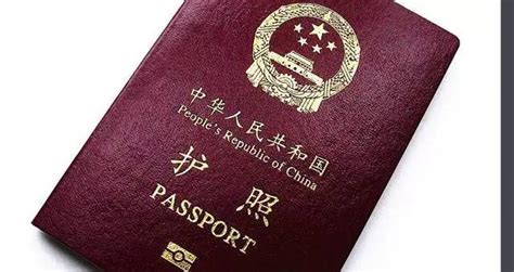 中国因私护照“解封”，最新政策说明来了-出国签证网