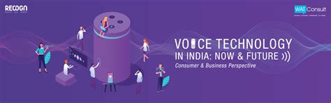 Voice - Watconsult