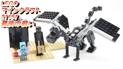 Image result for Alien Hanna Voice
