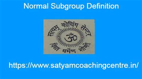 Image result for Normal Subgroup PDF