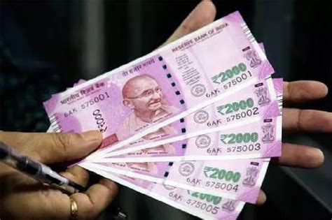 Pension Scheme: నెలకు రూ.210 దాచుకుంటే రూ.5,000 పెన్షన్... స్కీమ్ ...