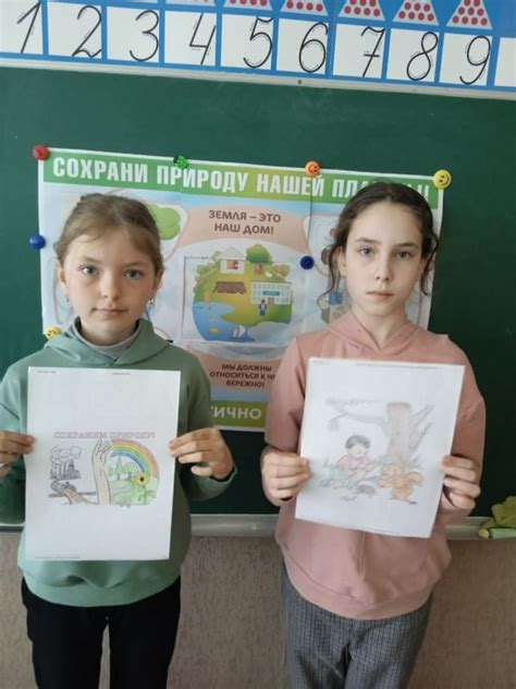 7 апреля в ГКУ ЗО "Андреевская СОШ" Бердянского района, прошли ...