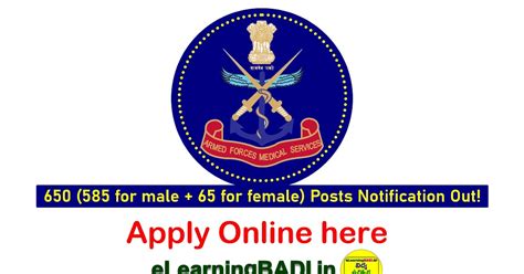 650 ఉద్యోగాల భర్తీకి భారీ నోటిఫికేషన్ | అందరూ అర్హులే | AFMS ...