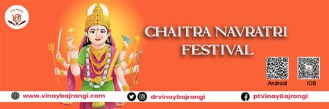 Chaitra Navratri Festival, March 21 to March 31 | Online Event ...
