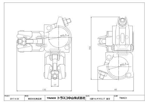 Image result for Backdraft Design for Graduation