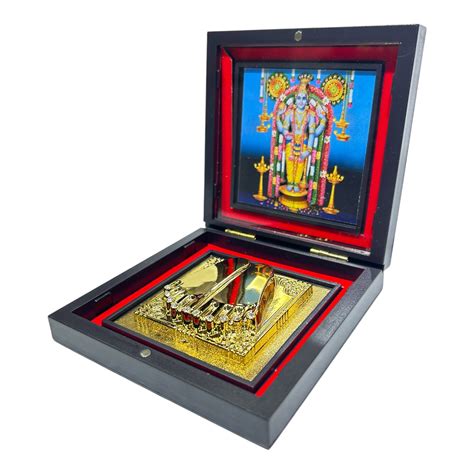 Unni Krishna Guruvayurappan Charan Padhukas in a 11x11 cm box - devoti ...