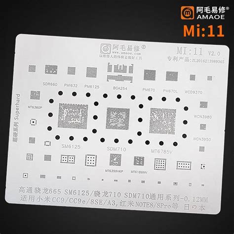 MI:11