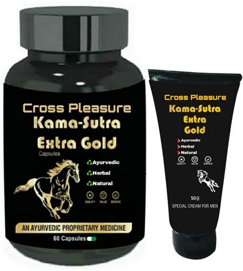 Cross Pleasure Kama-Sutra Gold 60 Capsules With Kama-Sutra Gold ...