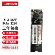 全网首拆LITEON/建兴 L9S 256G 固态硬盘 512M缓存 MLC - 拆机乐园 数码之家