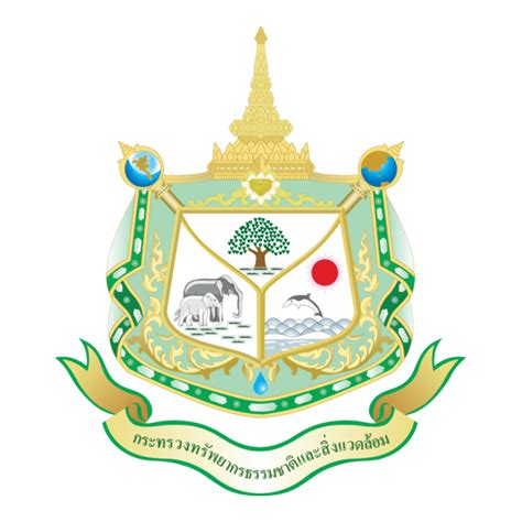 Environment Document Repository Logo 的图像结果