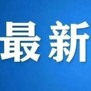 2023年汕头事业单位工资标准表最新(福利待遇+补贴)_现代语文网