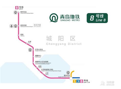 青岛地铁2号线延长线初步规划（站点、走向）- 青岛本地宝