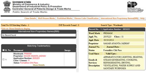 Astrology Numerology Based Logo Maker | Logo Design as per Astrology ...
