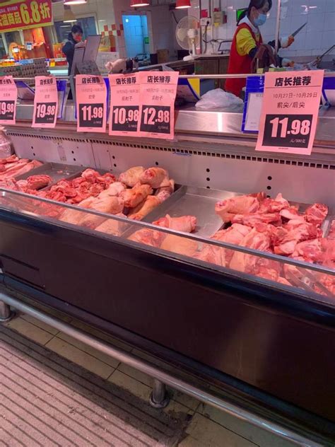 求一份猪肉专卖店价目表_150元_K68威客任务
