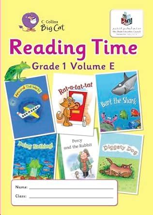 ADEC G 1 Volume E (Collins Big Cat) : Carter, James, Shipton, Morgan ...