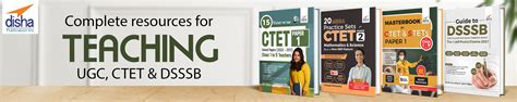 Amazon.in: DISHA PUBLICATION: TEACHING