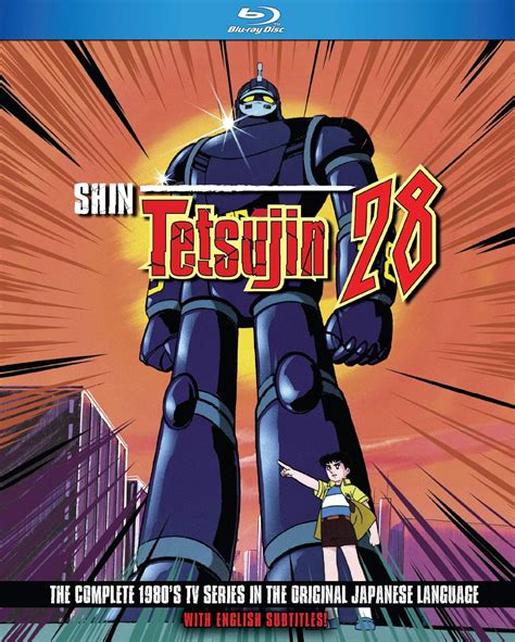 Shin Tetsujin 28 1980 Japanese TV Series [Blu-Ray]: Amazon.in: Movies ...