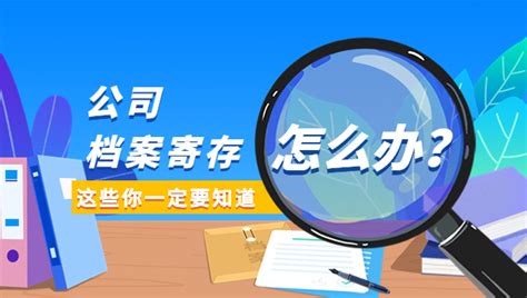 快递取餐储物寄存档案工具文件人脸识别扫码智能电子柜应用管理系统软件定制开发 - 自助终端机|智能访客机|微型显示器|工控计算机|软件开发|电子 ...