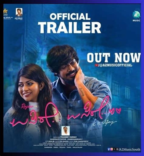 ಎಲ್ಲ ಜಾತಿಯಲ್ಲೂ ಪ್ರೀತಿ ಇದೆ; ಆದ್ರೆ ಪ್ರೀತಿಗೆ ಜಾತಿ-ಧರ್ಮ ಇಲ್ಲ ಎಂದು ಕಿಚ್ಚ ...