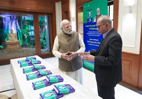 PM Modi releases compendium of complete works of great Tamil poet ...