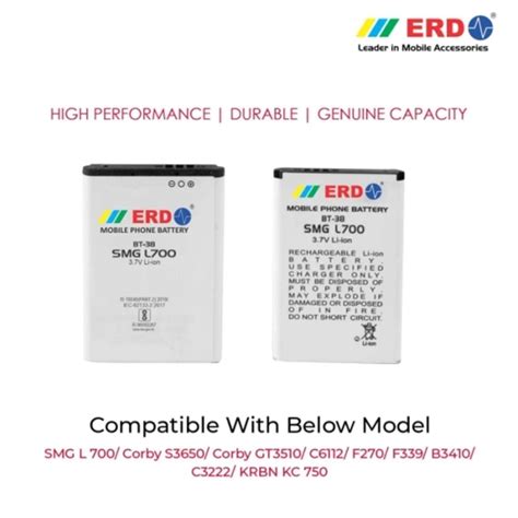 ERD L700 BATTERY
