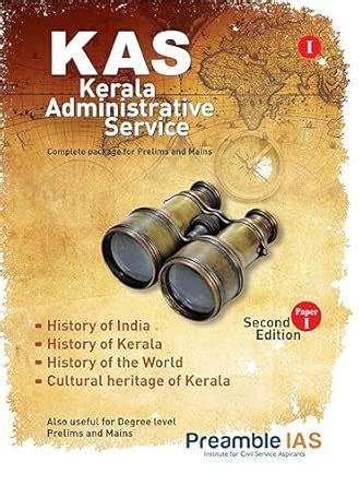 KAS BOOKS For Kerala PSC(English) Second Edition | Kerala ...