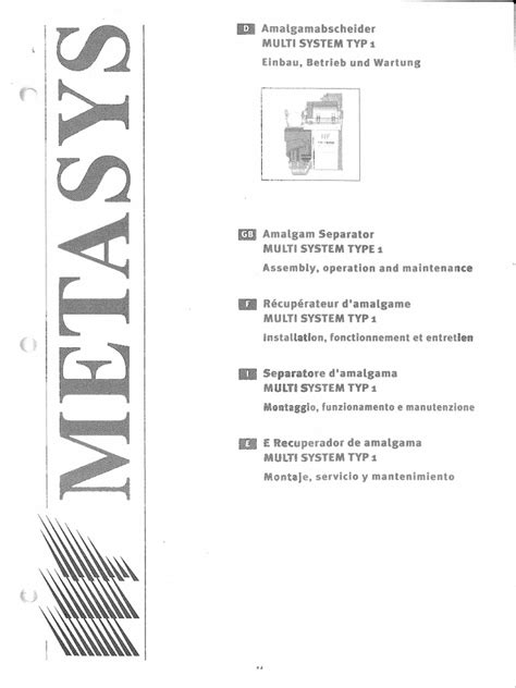 Metasys Amalgam Separator - Maintenance Manual | PDF