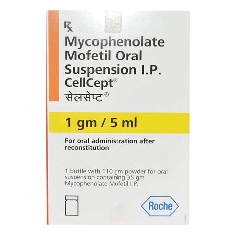 Cellcept 1Gm Suspension 5Ml | Uses, Side Effects, Price | Apollo Pharmacy