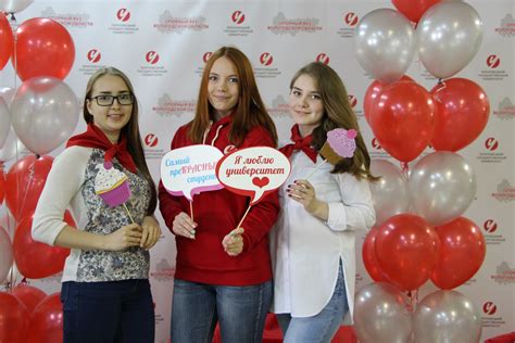 ЧГУ 2025: Череповецкий государственный университет - стоит ли поступать ...