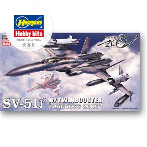 Сборная Модели научной фантастики hasegawa-65776 1/72 Macross ZERO SV ...