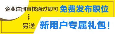 学SEO有前途吗？SEO前景分析_网站优化_网站运营_脚本之家