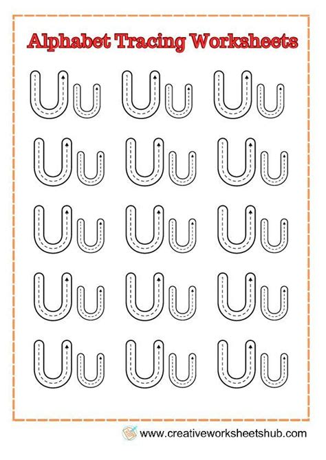 Letter Uu 的图像结果