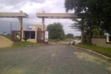 Arpa Greens in Ratanpur Road, Bilaspur: Price, Brochure, Floor Plan ...