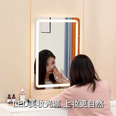 LED Mirror 的图像结果