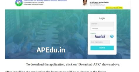 IMMS ( INTEGRATED MONITORING SYSTEM FOR MIDDAY MEALS AND SANITATION ...