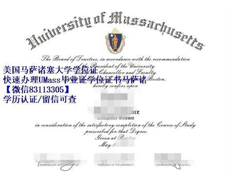 学位证书样本 - 证书样式 - 兰州大学网络与继续教育学院