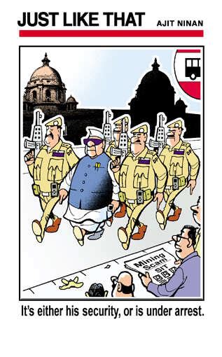 Security? Or, under arrest? |The Times of India