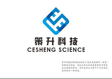科技类企业logo设计|平面|Logo|chen_xiao - 原创作品 - 站酷 (ZCOOL)