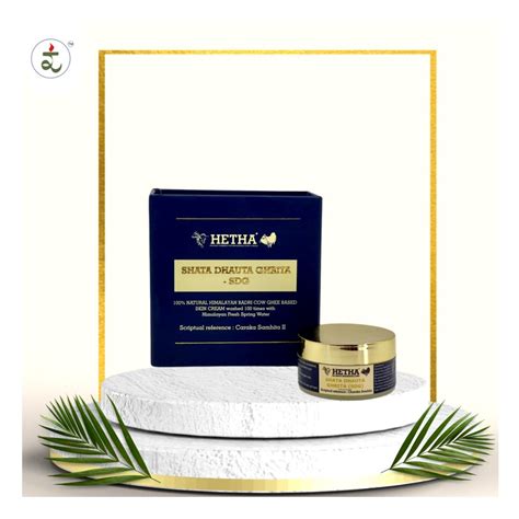 Hetha Shata Dhauta Ghrita Skin Cream - 100 times washed, Himalayan Ghe ...