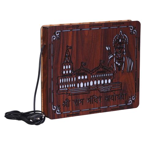 Gold, Brown Shri Ram Mandir Ayodhya, Jai Shree Ram Wooden Wall Hanging ...