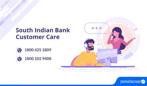 South Indian Bank Customer Care Toll-free Number, Email ID, Grievances