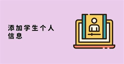 Learning MySQL 的图像结果