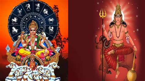 Grah Gochar 2024: વર્ષ 2024માં બની રહ્યો છે અશુભ યોગ, મેષ-તુલા સહિત આ ...