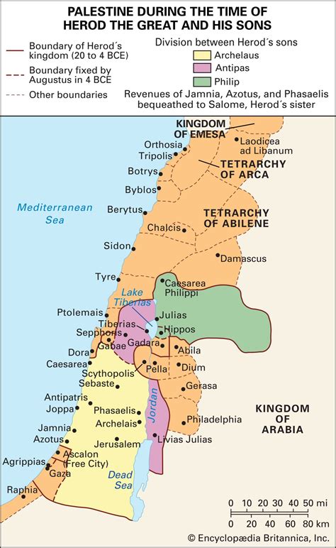 Judaism - Israel, Jewish Faith, People | Britannica