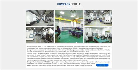 Company Overview - Yuhuan Shengjiu Mould Co., Ltd.