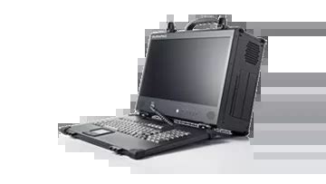 What Is A Portable Computer? | ACME Portable