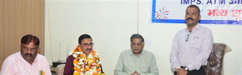 Basoda Nagarik Sahakri Bank Ltd.